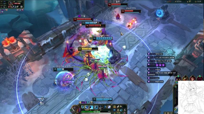 방송화면 썸네일