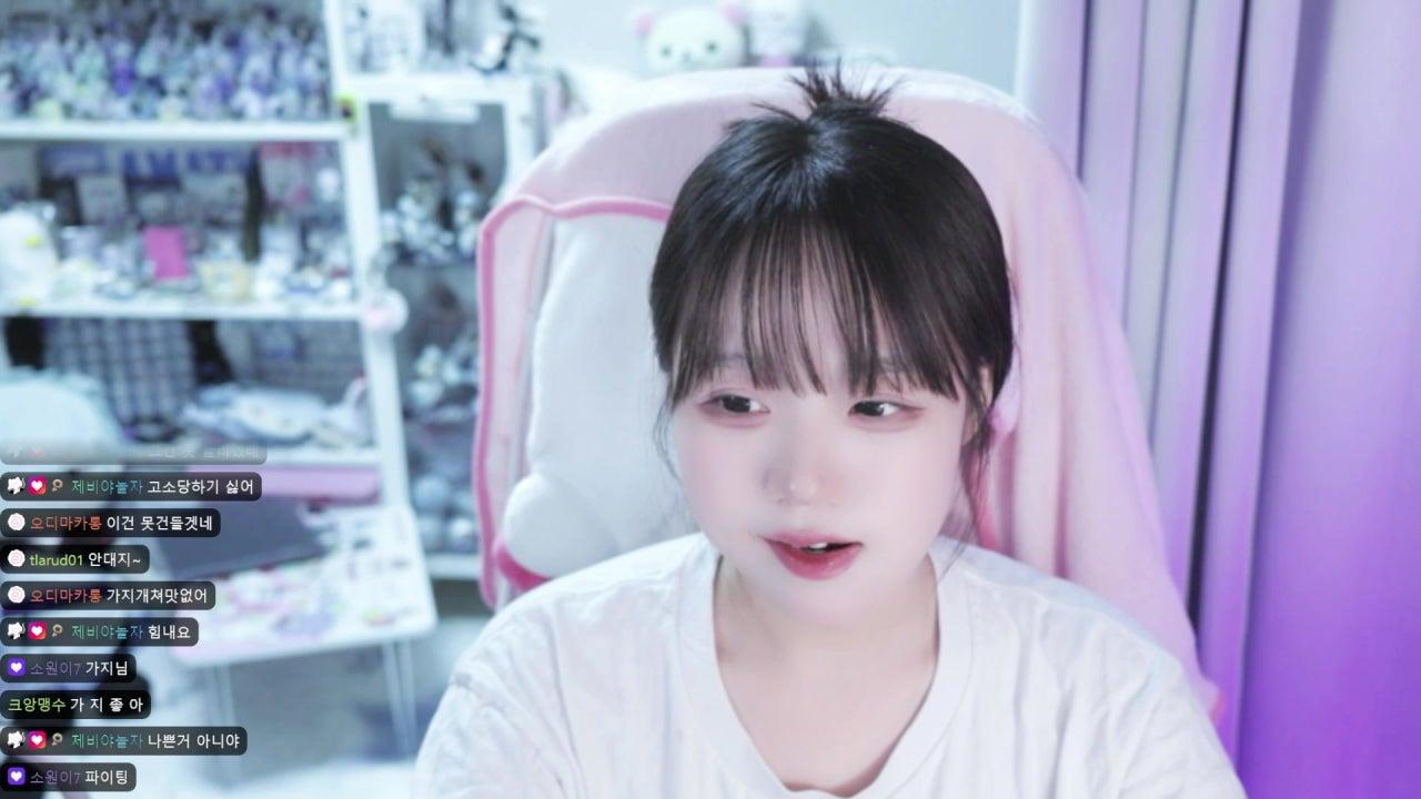 꾸리쨩 라이브 썸네일