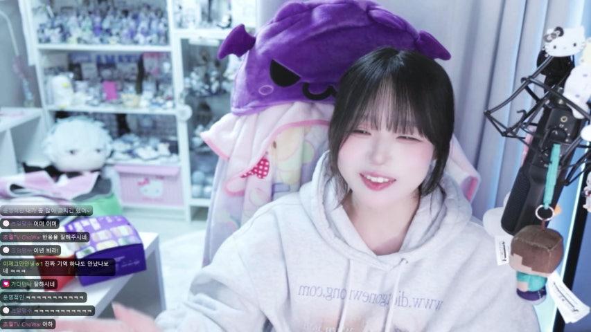 방송화면 썸네일