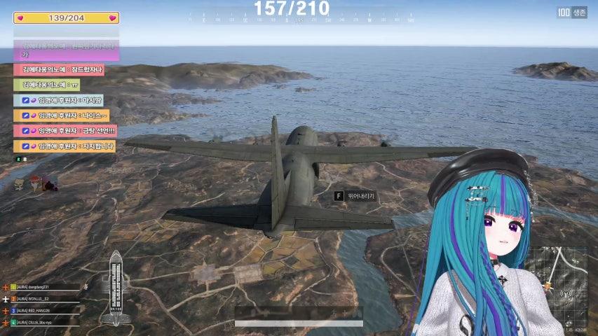 방송화면 썸네일