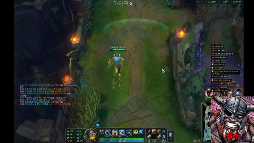 방송화면 썸네일
