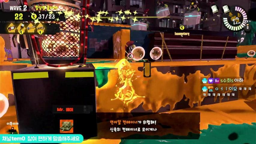 방송화면 썸네일