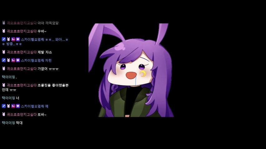 방송화면 썸네일