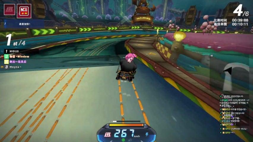 방송화면 썸네일