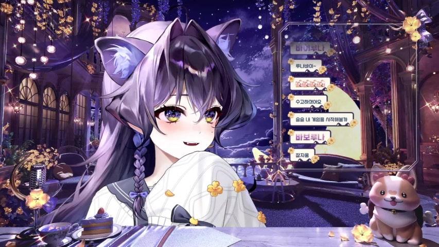 방송화면 썸네일