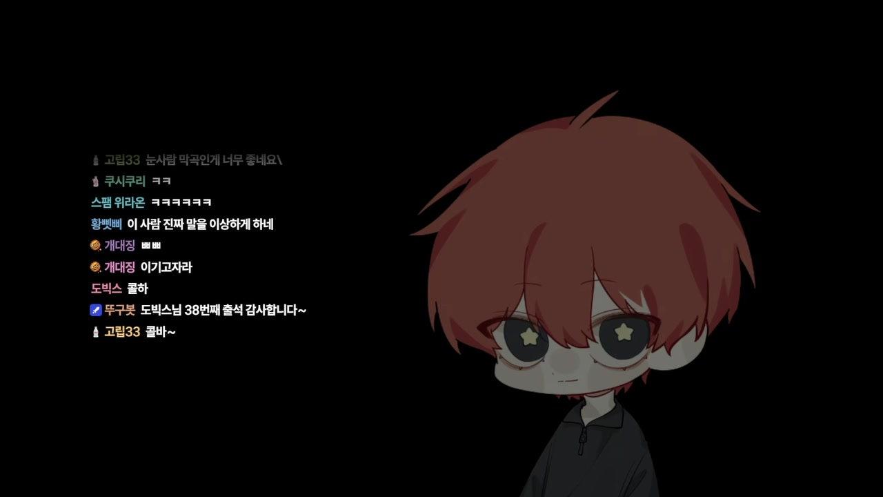 콜라o 라이브 썸네일