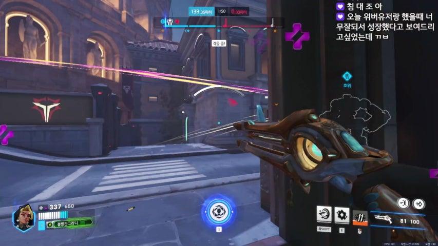 방송화면 썸네일