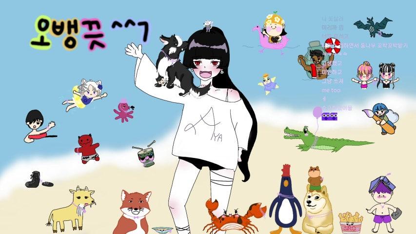 방송화면 썸네일