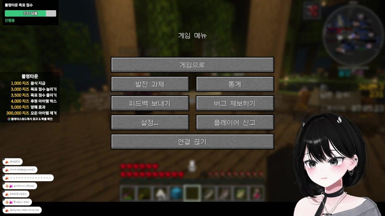 딸 라 라이브 썸네일