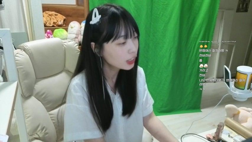 방송화면 썸네일