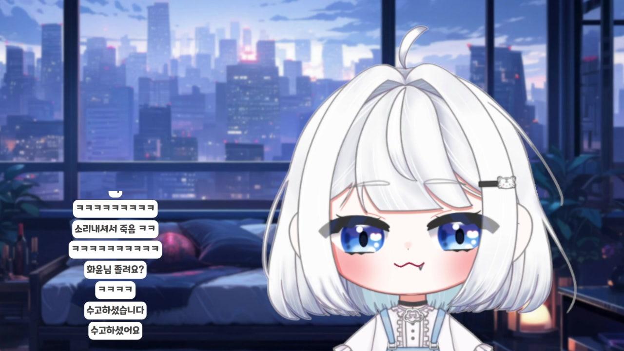 백화윤 라이브 썸네일