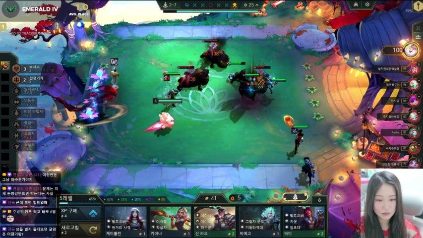 방송화면 썸네일