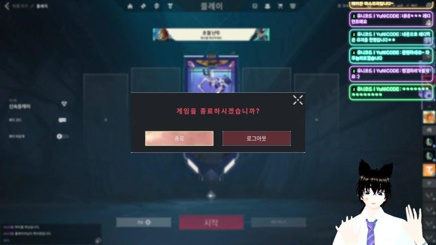 방송화면 썸네일
