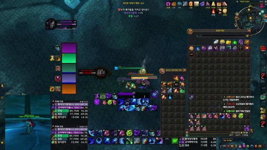 방송화면 썸네일