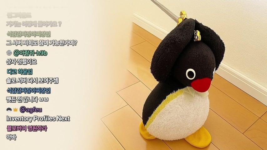 방송화면 썸네일