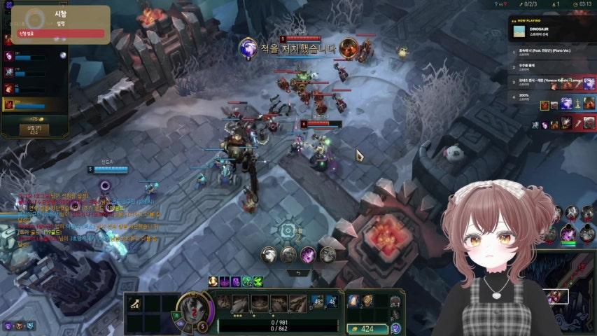 방송화면 썸네일