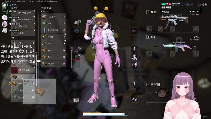 방송화면 썸네일