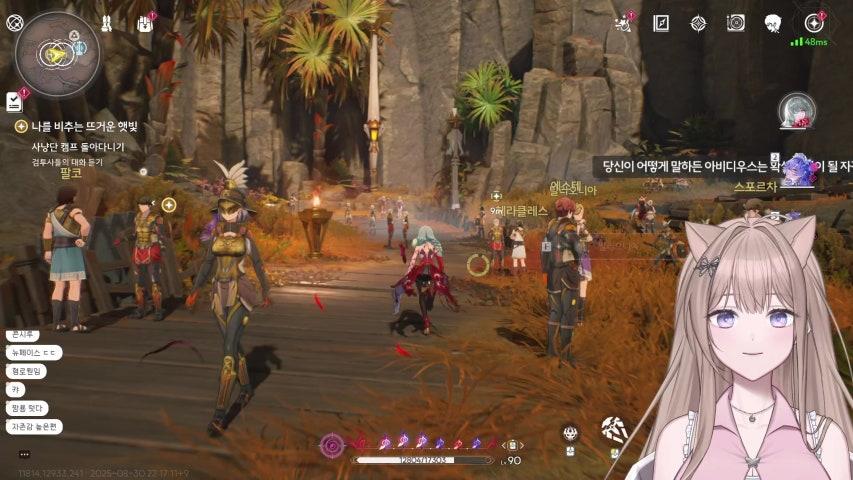 방송화면 썸네일