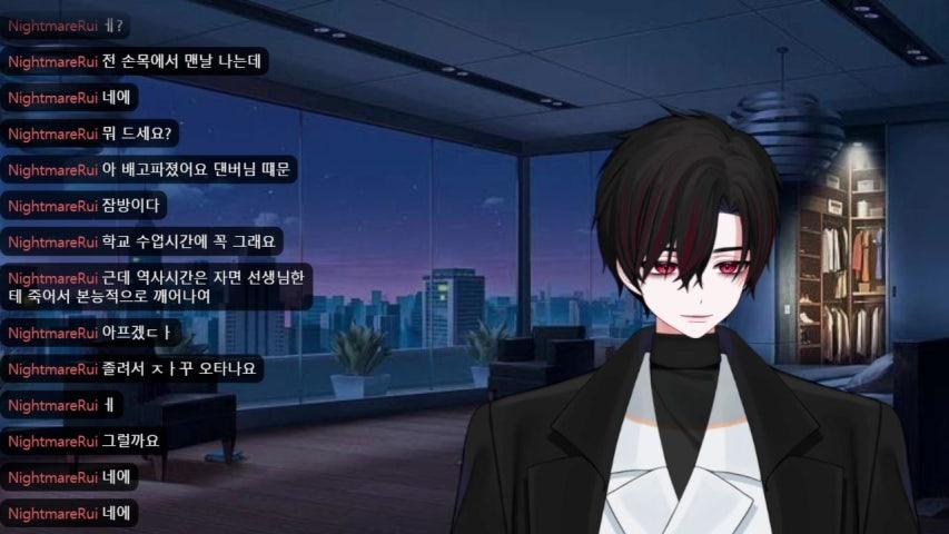 방송화면 썸네일