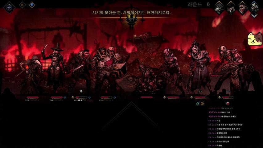 방송화면 썸네일