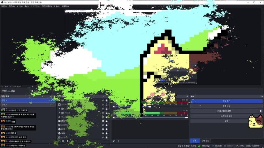 방송화면 썸네일