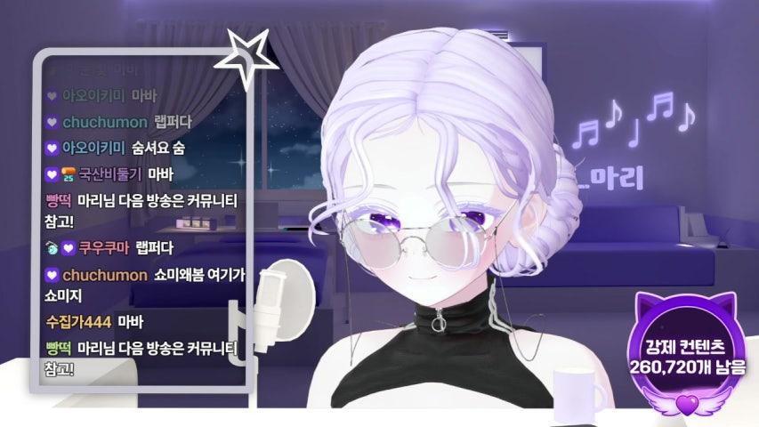 방송화면 썸네일