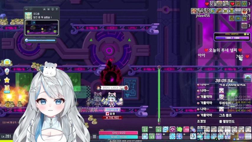 방송화면 썸네일