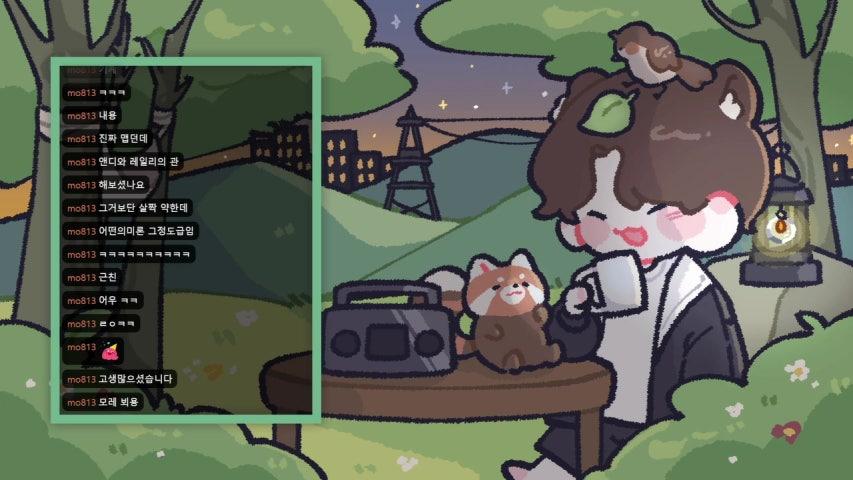 방송화면 썸네일