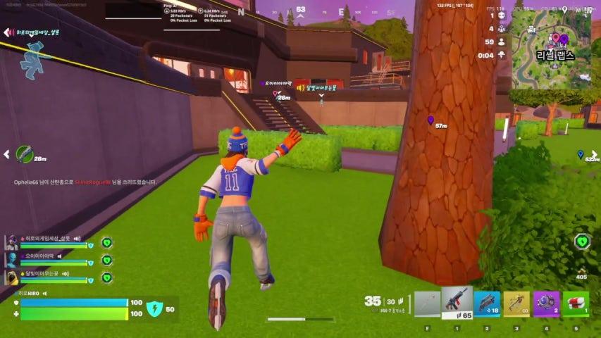 방송화면 썸네일