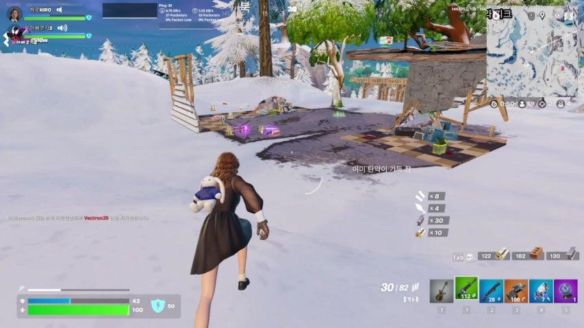 방송화면 썸네일