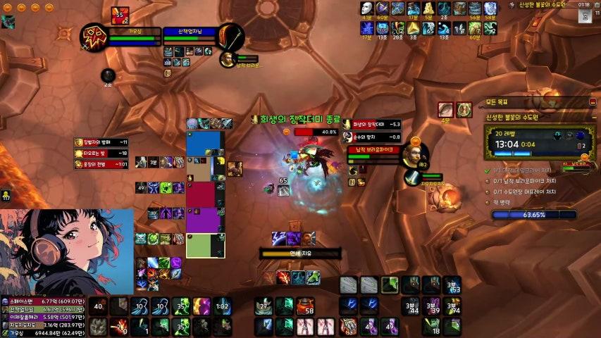 방송화면 썸네일