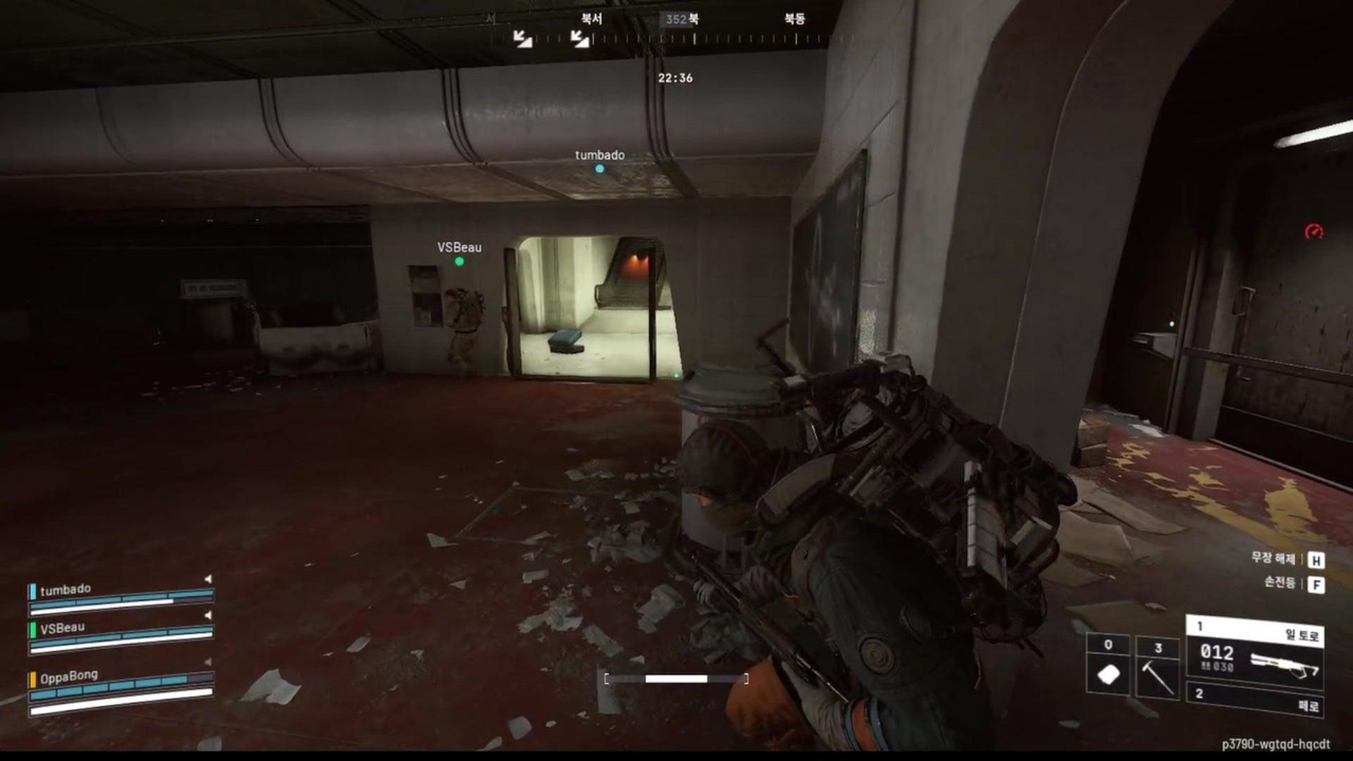 백만봉 - 아크 레이더스