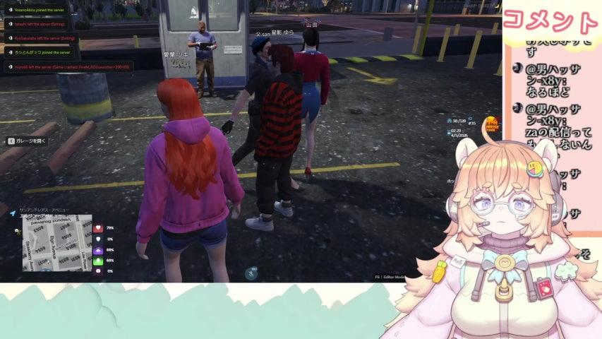 방송화면 썸네일