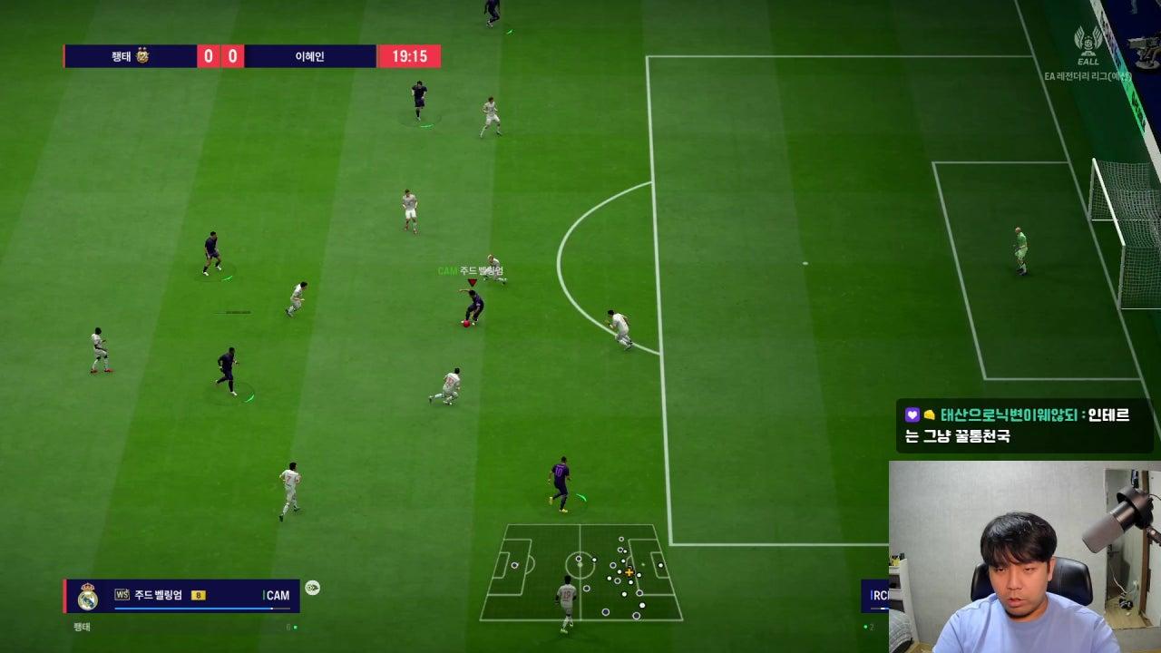 좽태 라이브 썸네일