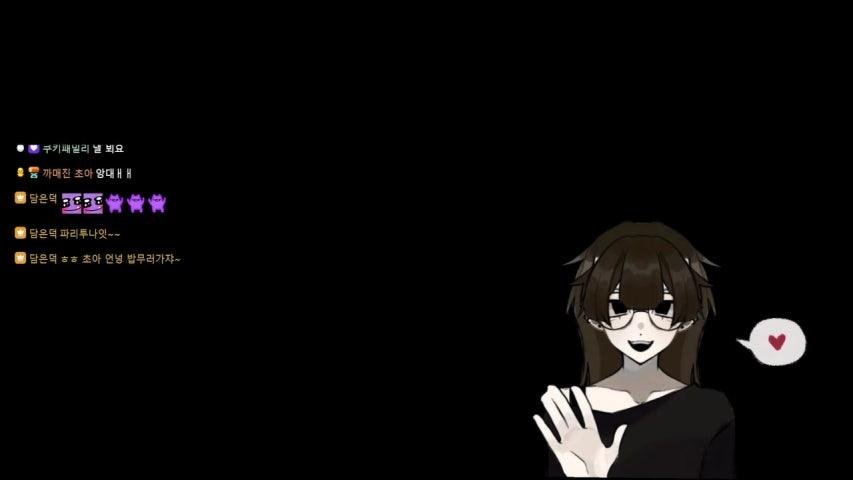 방송화면 썸네일