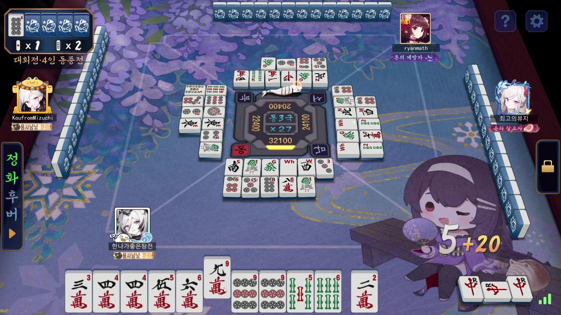 탕야오전사 - 작혼: 리치 마작