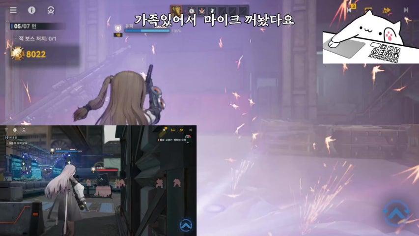방송화면 썸네일