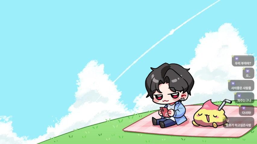 방송화면 썸네일