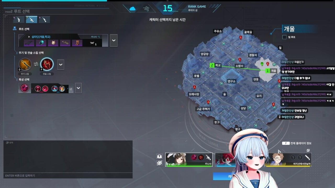 키나사1 라이브 썸네일