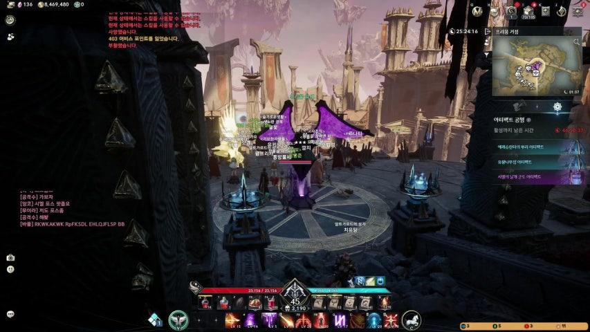 방송화면 썸네일