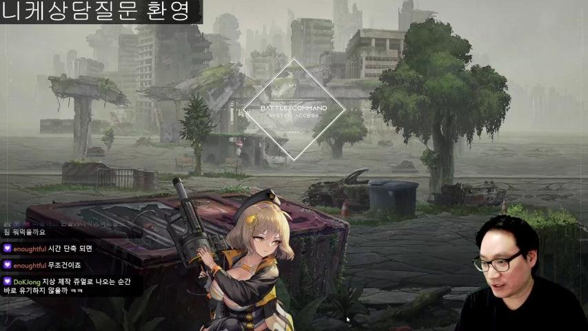 방송화면 썸네일