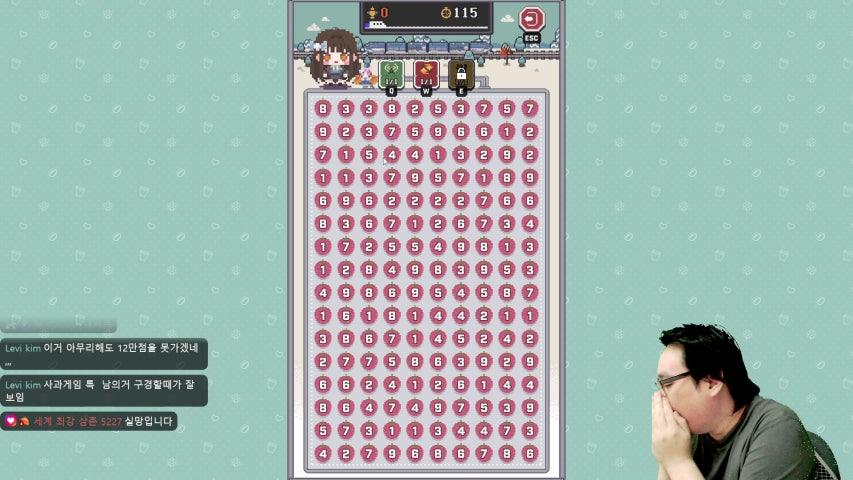 방송화면 썸네일