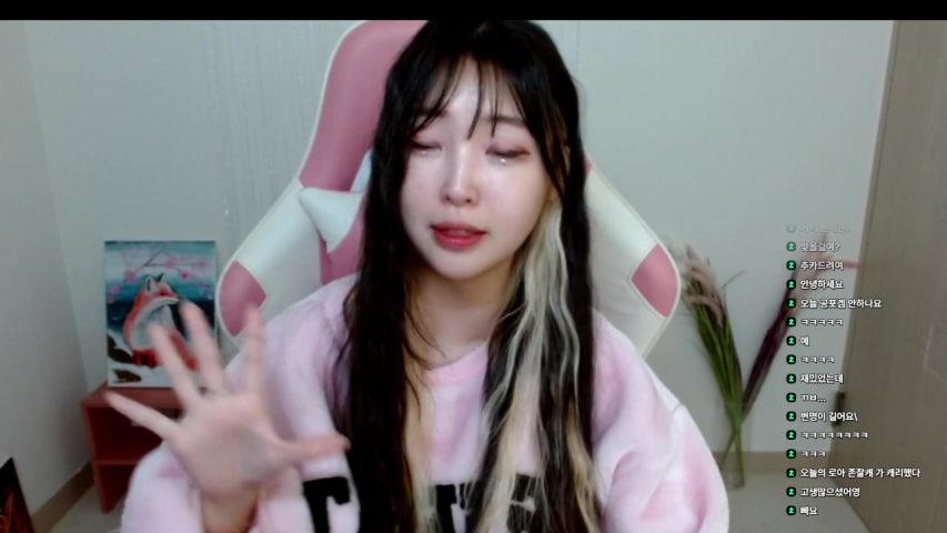 방송화면 썸네일