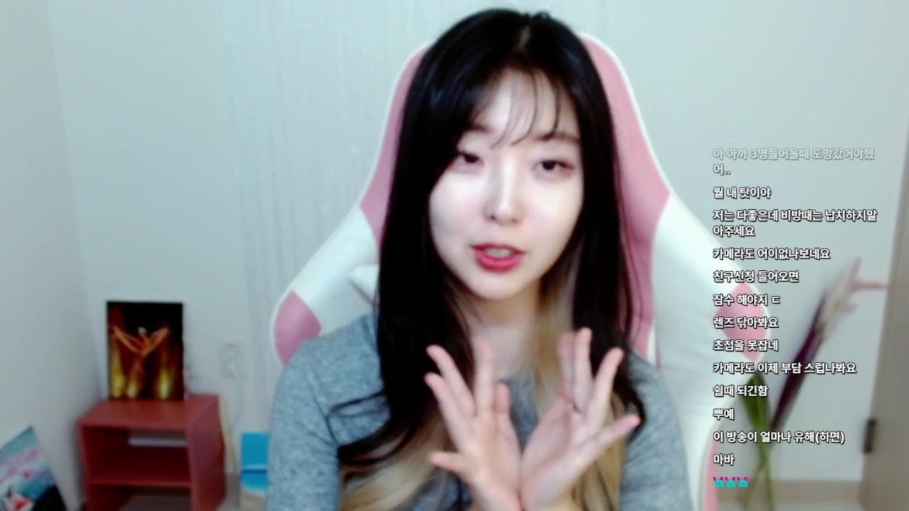 방송화면 썸네일