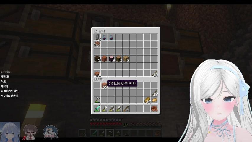 방송화면 썸네일