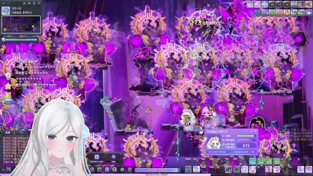 [크로아] 재획하는 288 카데나