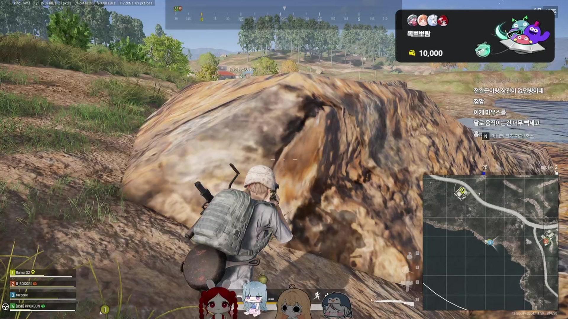 태쁘 taeppue - PUBG: 배틀그라운드