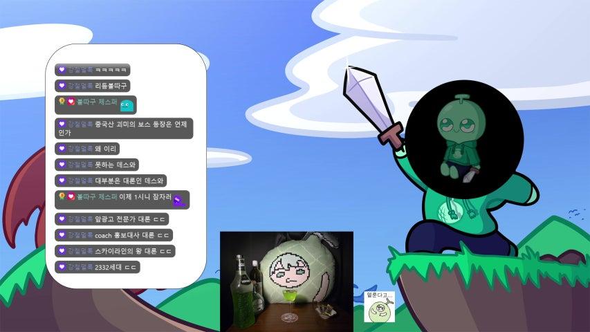 방송화면 썸네일