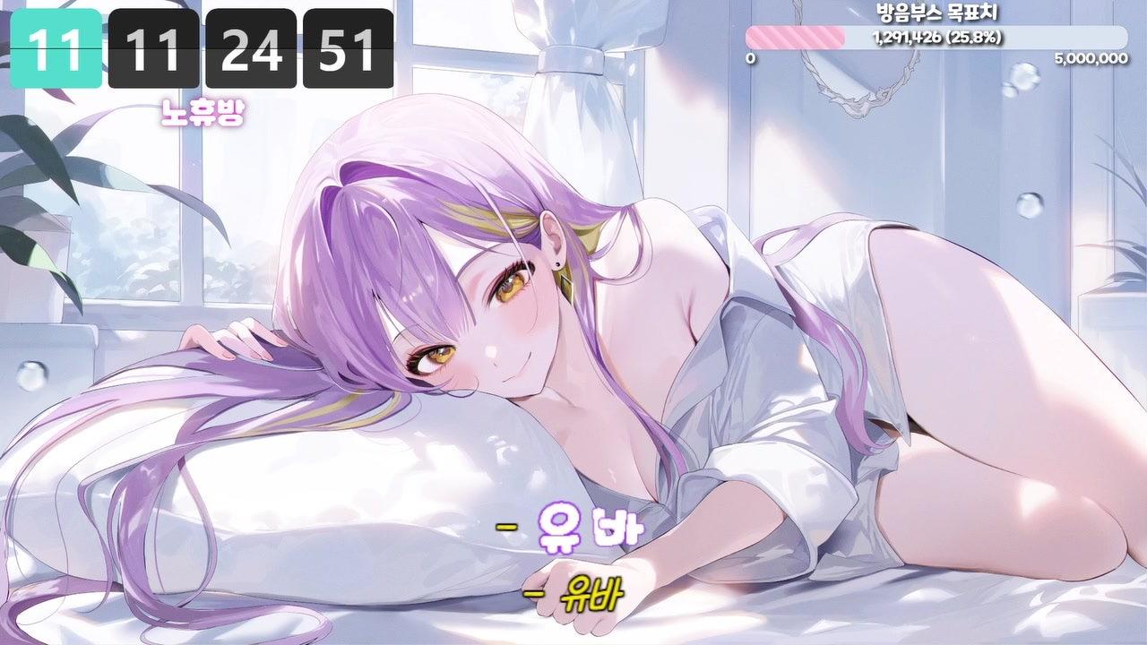 [노방?종 6일차] 스노보드 남자 하프파이프 결승/ 피겨 남자 프리/ 스켈레톤 남자 3&4차 다 볼거야잇!! ♡٩(´▽`)۶♡ <<< 말 많이 하는 편 ^_^