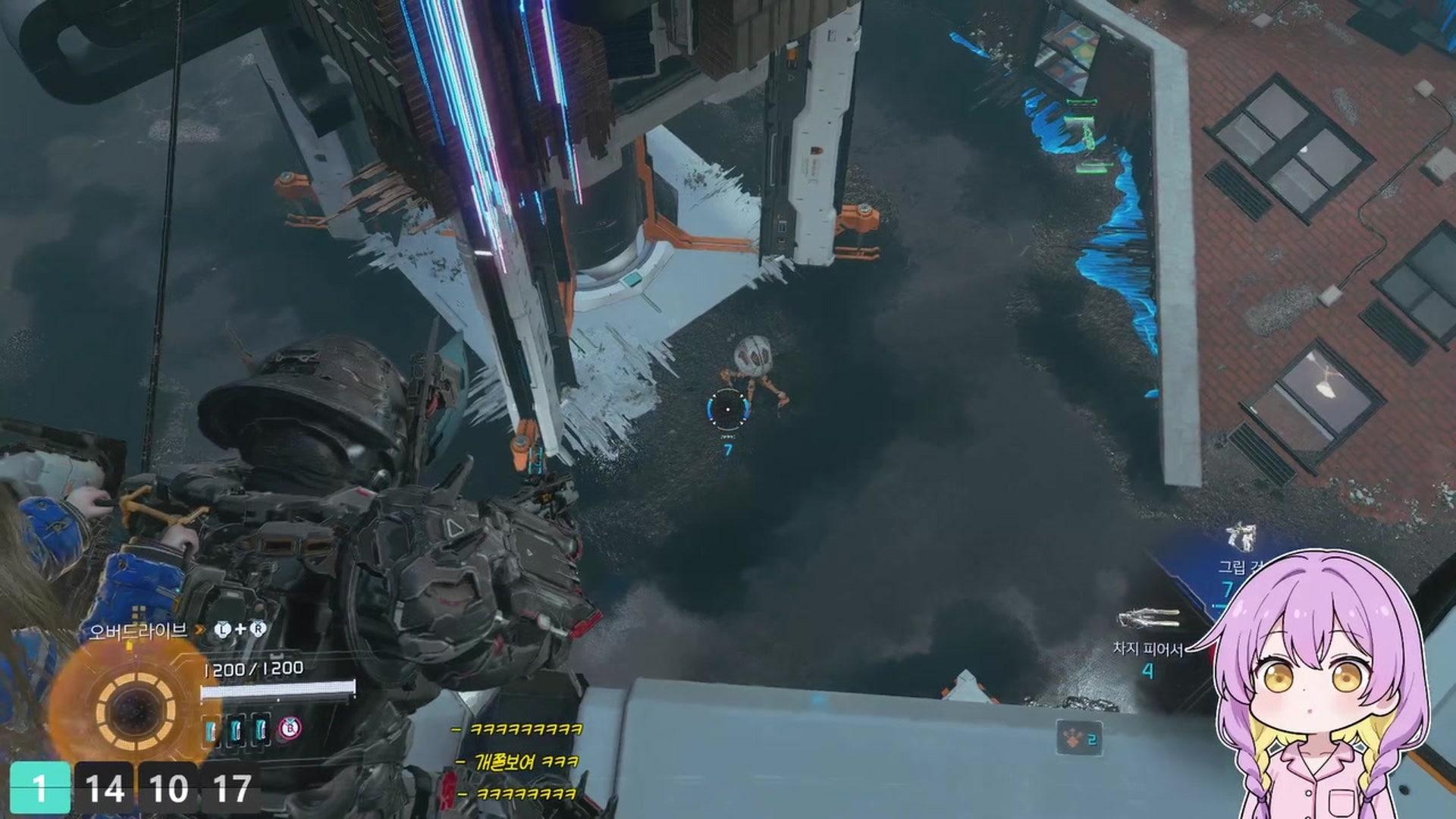 카코이 유이 - 프래그마타